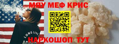 ПСИЛОЦИБИНОВЫЕ ГРИБЫ Конаково