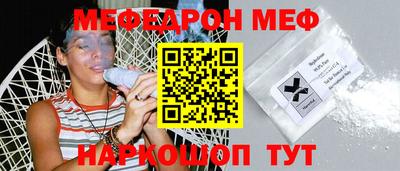 ALPHA PVP Коммунар