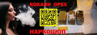 ALPHA PVP Коммунар