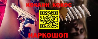 ПСИЛОЦИБИНОВЫЕ ГРИБЫ Конаково