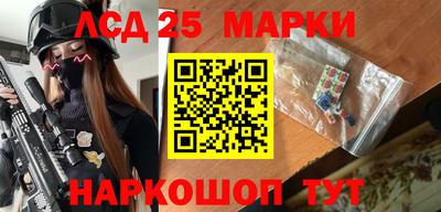 ПСИЛОЦИБИНОВЫЕ ГРИБЫ Конаково