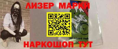 ПСИЛОЦИБИНОВЫЕ ГРИБЫ Конаково