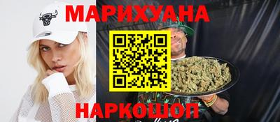 ALPHA PVP Коммунар