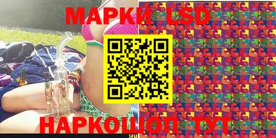 ПСИЛОЦИБИНОВЫЕ ГРИБЫ Конаково