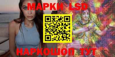 ПСИЛОЦИБИНОВЫЕ ГРИБЫ Конаково