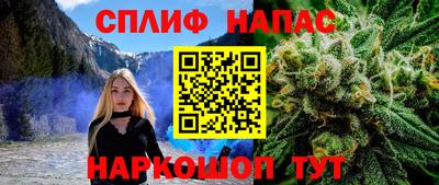 ALPHA PVP Коммунар