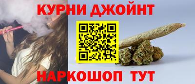 ALPHA PVP Коммунар