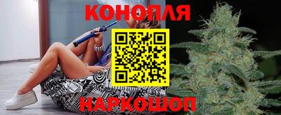 альфа пвп VHQ Комсомольск-на-Амуре