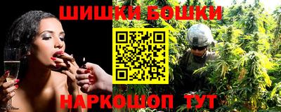 ALPHA PVP Коммунар