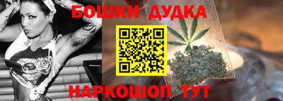 альфа пвп VHQ Комсомольск-на-Амуре
