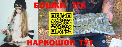 ALPHA PVP Коммунар