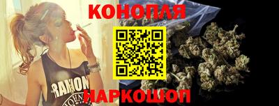 ПСИЛОЦИБИНОВЫЕ ГРИБЫ Конаково