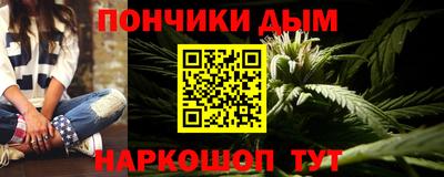ПСИЛОЦИБИНОВЫЕ ГРИБЫ Конаково