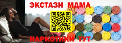 ПСИЛОЦИБИНОВЫЕ ГРИБЫ Конаково