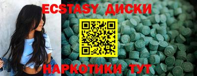 ALPHA PVP Коммунар