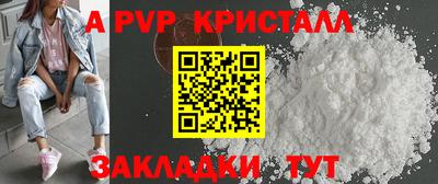 ПСИЛОЦИБИНОВЫЕ ГРИБЫ Конаково