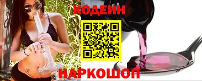 ПСИЛОЦИБИНОВЫЕ ГРИБЫ Конаково