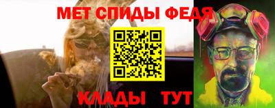 ПСИЛОЦИБИНОВЫЕ ГРИБЫ Конаково