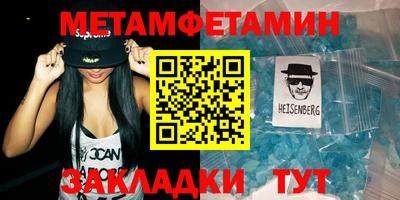 ПСИЛОЦИБИНОВЫЕ ГРИБЫ Конаково