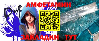 ПСИЛОЦИБИНОВЫЕ ГРИБЫ Конаково