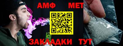 ПСИЛОЦИБИНОВЫЕ ГРИБЫ Конаково