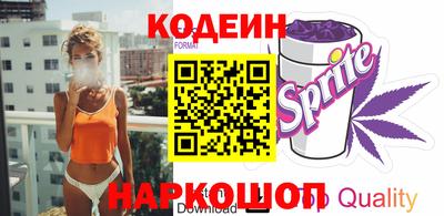 ALPHA PVP Коммунар