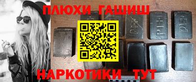 ALPHA PVP Коммунар