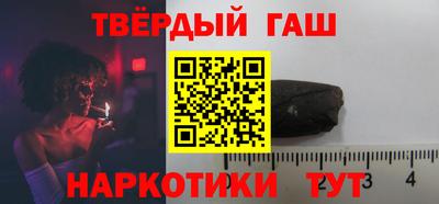 ALPHA PVP Коммунар