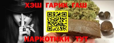 ПСИЛОЦИБИНОВЫЕ ГРИБЫ Конаково