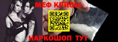 ALPHA PVP Коммунар