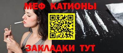 ПСИЛОЦИБИНОВЫЕ ГРИБЫ Конаково