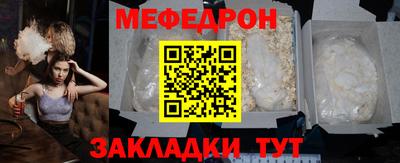 ALPHA PVP Коммунар