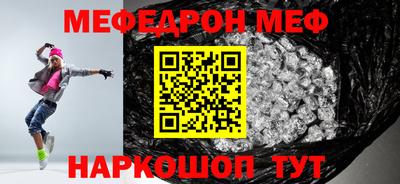 ПСИЛОЦИБИНОВЫЕ ГРИБЫ Конаково